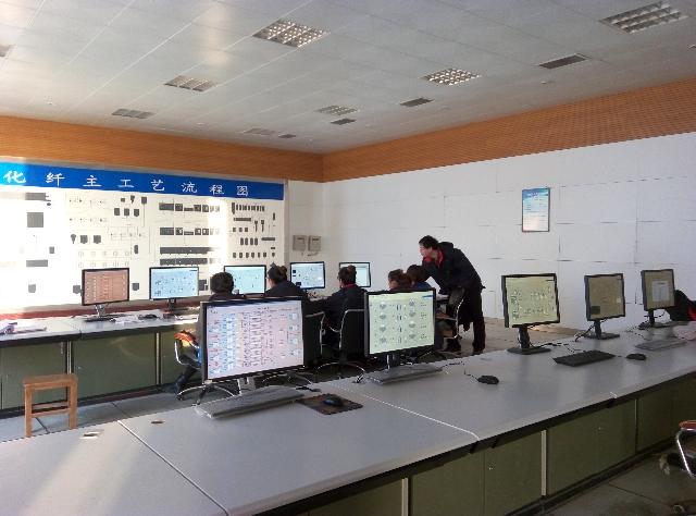 阿拉爾新農(nóng)化纖有限責任公司