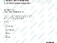 西門(mén)子產(chǎn)品授權(quán)書(shū)